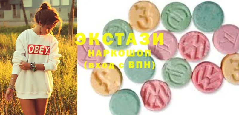 KRAKEN ONION  Кологрив  дарк нет как зайти  Ecstasy 99% 